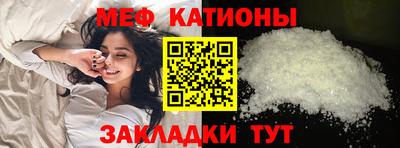винт Малоярославец