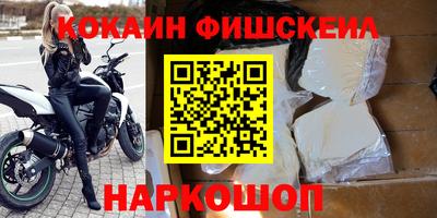 крисы Ливны