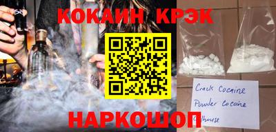 винт Малоярославец