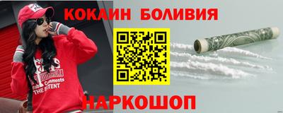 ALPHA-PVP Малгобек
