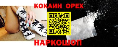 ALPHA-PVP Малгобек