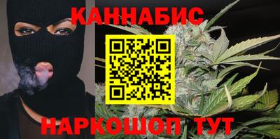 ALPHA-PVP Малгобек