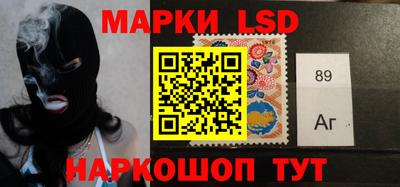 прущая мука Мариинск