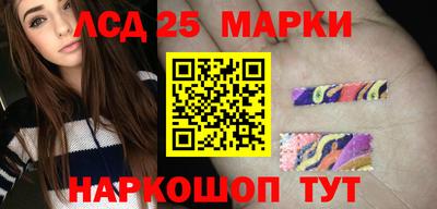 винт Малоярославец