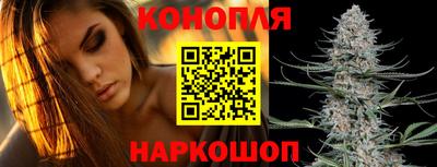 ALPHA-PVP Малгобек
