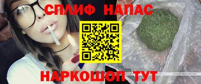 ALPHA-PVP Малгобек