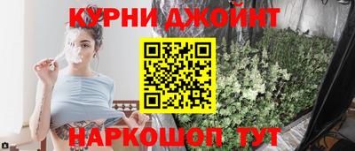 прущая мука Мариинск