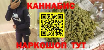 винт Малоярославец