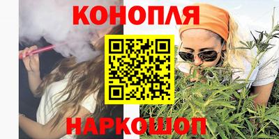 ALPHA-PVP Малгобек