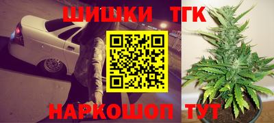 винт Малоярославец