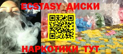 прущая мука Мариинск