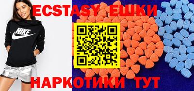 прущая мука Мариинск