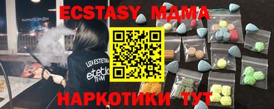 крисы Ливны