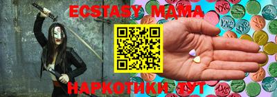 ALPHA-PVP Малгобек