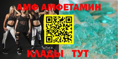 винт Малоярославец