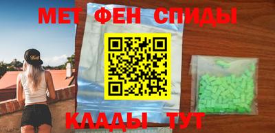 прущая мука Мариинск