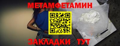гашик Можга