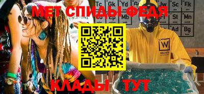 прущая мука Мариинск