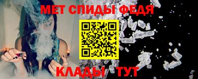 MESCALINE Можайск