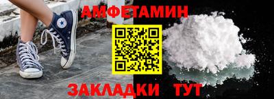 кокаин перу Моздок