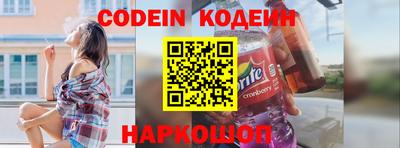 прущая мука Мариинск