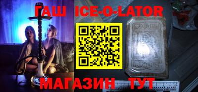 винт Малоярославец