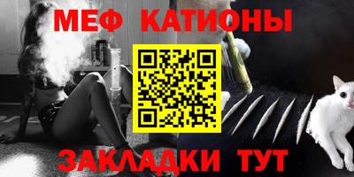 ALPHA-PVP Малгобек