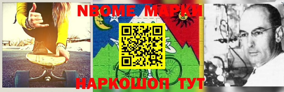 Карасук  Лсд 25 экстази кислота  MEGA ссылки  LSD-25 экстази кислота  Вход с VPN 