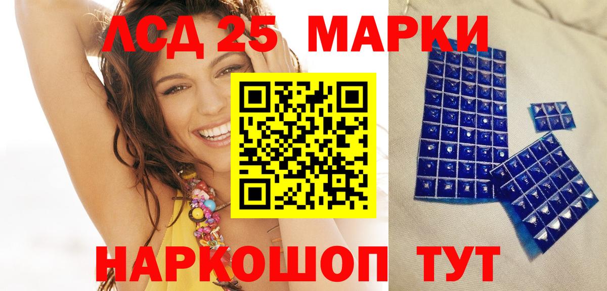 Марки N-bome 1500мкг  Марки N-bome 1500мкг  Марки NBOMe  цены   Карасук  Вход с VPN 